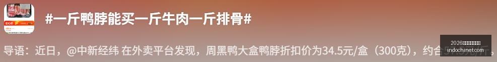 前沿,机器人就业,浪潮下的价,2026世界杯门票购买官网,2026世界杯门票购买最新App下载,2026世界杯门票购买官方认证,2026世界杯门票购买全站服务,2026世界杯门票购买网页版