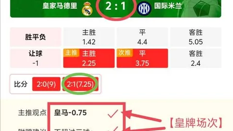 意甲传奇阿莱格里再创千分新高，他的得分奥秘